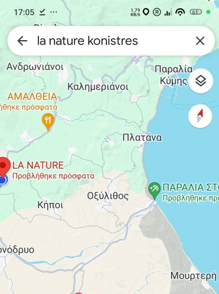 La Nature Konistres Ngoại thất bức ảnh