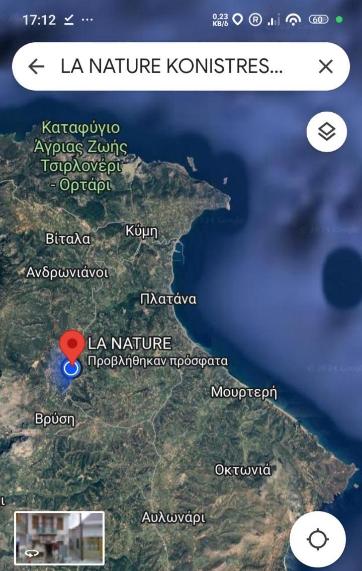 La Nature Konistres Ngoại thất bức ảnh